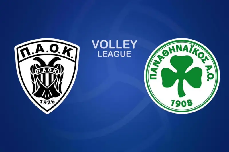 Βόλεϊ: ΠΑΟΚ - Παναθηναϊκός (Ζ) - Poster
