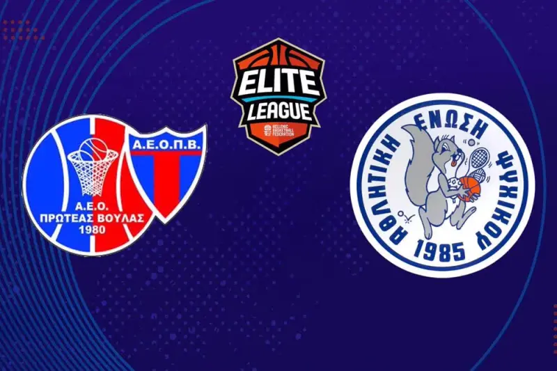 Μπάσκετ: Πρωτέας Βούλας - ΑΕ Ψυχικού - Poster