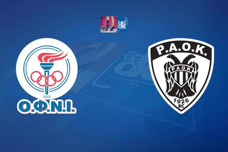 Χάντμπολ: ΟΦ Νέας Ιωνίας - ΠΑΟΚ (Ζ) - Poster