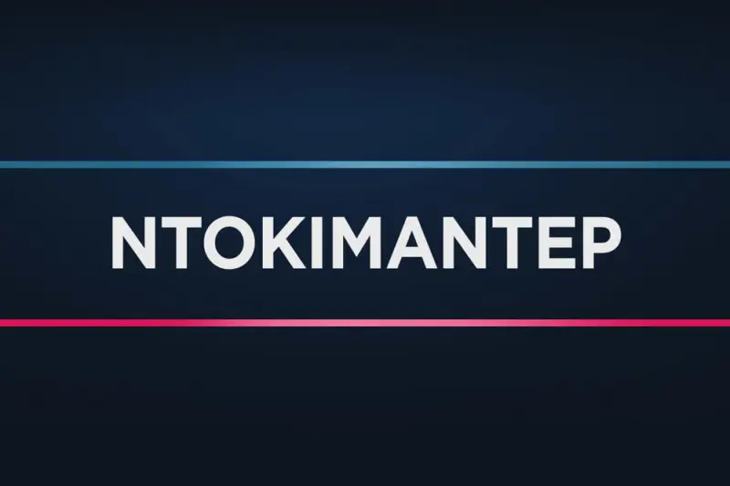 Ντοκιμαντέρ - Poster