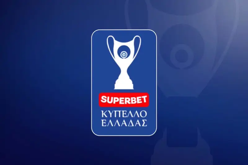 Ποδόσφαιρο: Κύπελλο Ελλάδας Superbet 2026-27 (Ζ) - Poster