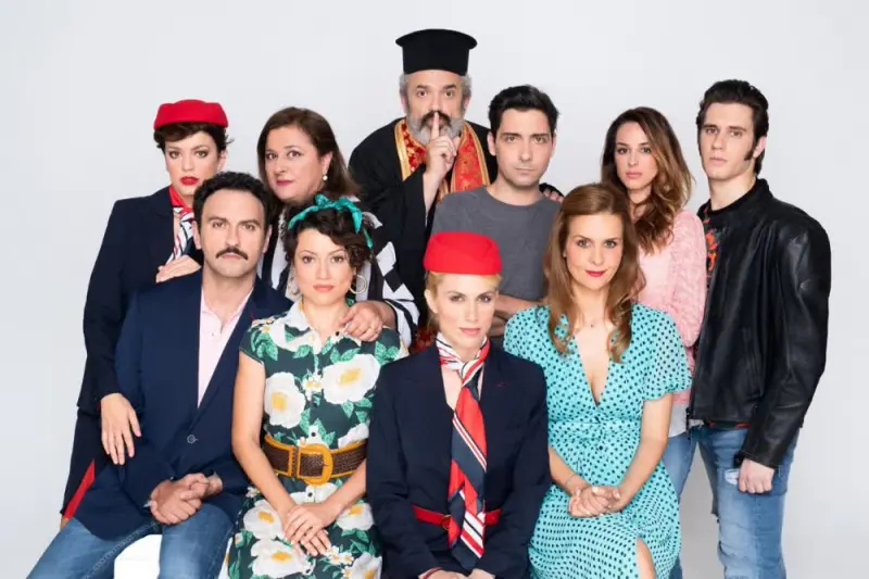 Κρατάς Μυστικό; Ε5 (Ε) - Poster