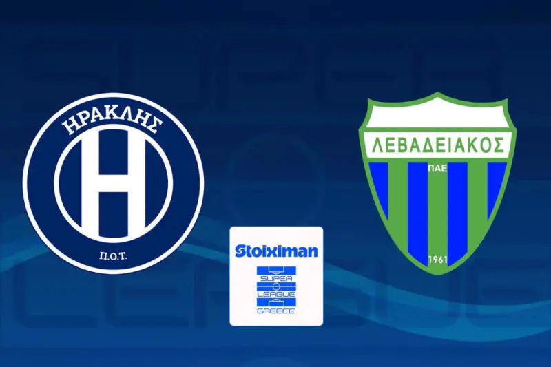 Ποδόσφαιρο: Ηρακλής - Λεβαδειακός (Ζ) - Poster