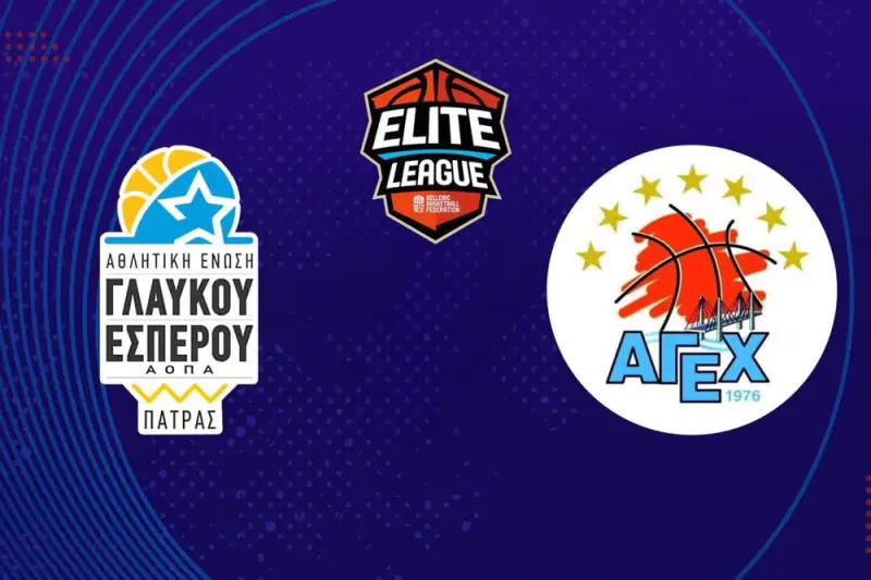 Μπάσκετ: Γλαύκος Έσπερος - ΑΓΕ Χαλκίδα (Ζ) - Poster
