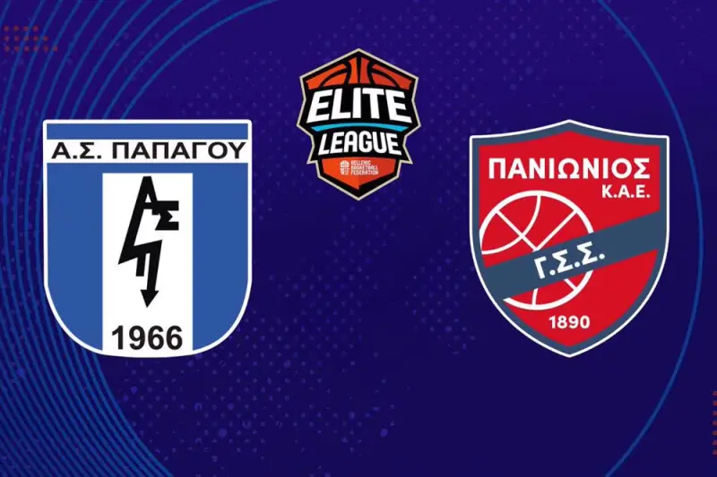 Μπάσκετ: Παπάγου - Πανιώνιος - Poster