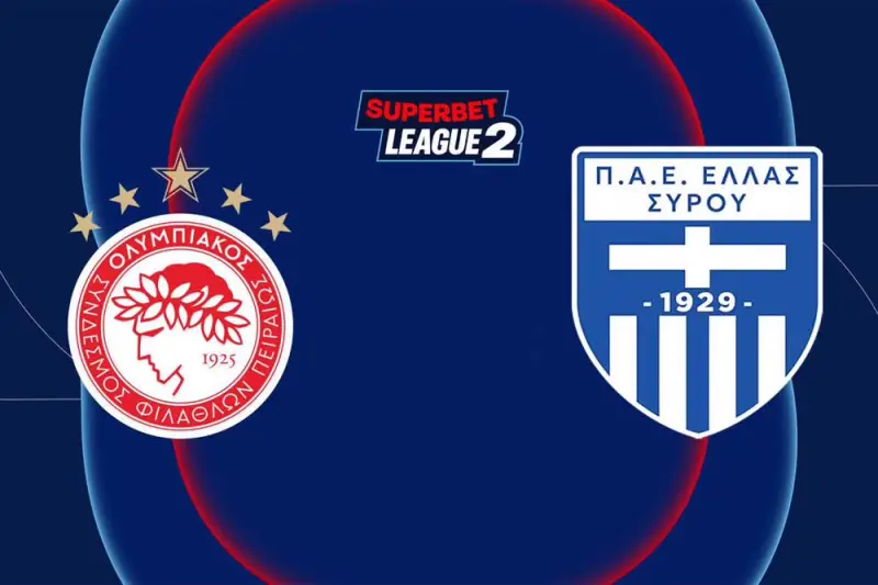 Ποδόσφαιρο: Ολυμπιακός Β' - Ελλάς Σύρου (Ζ) - Poster