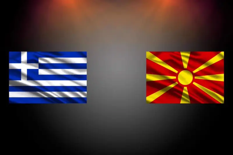 Χάντμπολ: Ελλάδα - Βόρεια Μακεδονία (Ζ) - Poster