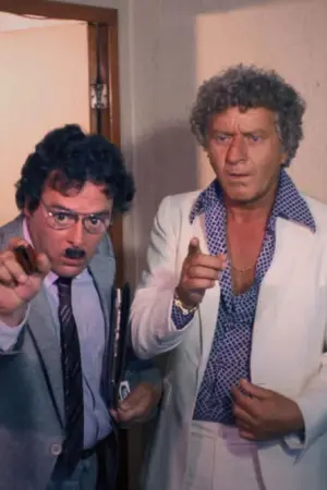 Αχτύπητα Καμάκια - Poster