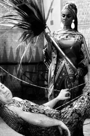 Αγάπη μου Ουά-Ουά - Poster