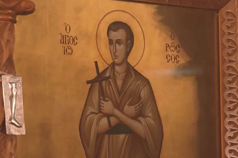 Άγιος Ιωάννης ο Ρώσσος - Cover