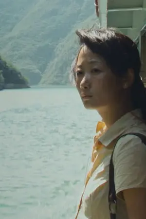 Άγριες Πληγές - Poster