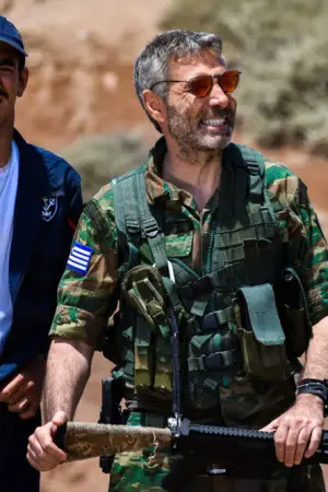 Αιγαίο SOS - Poster