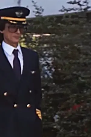 Ακαταμάχητος Πιλότος - Poster