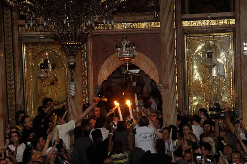 Ακολουθία της Αναστάσεως (Ζ) - Cover