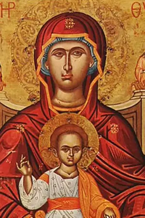 Ακολουθία των Παθών (Ζ) - Poster