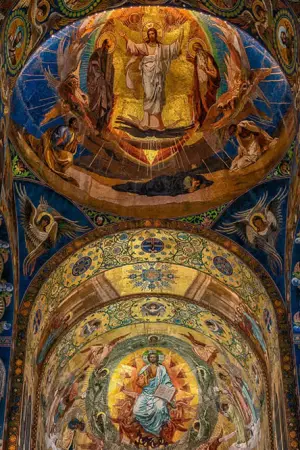 Ακολουθία του Επιτάφιου Θρήνου - Poster