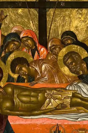 Ακολουθία του Επιτάφιου (Ζ) - Poster