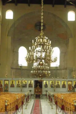 Ακολουθία του Νιπτήρος και του Μυστικού Δείπνου - Poster