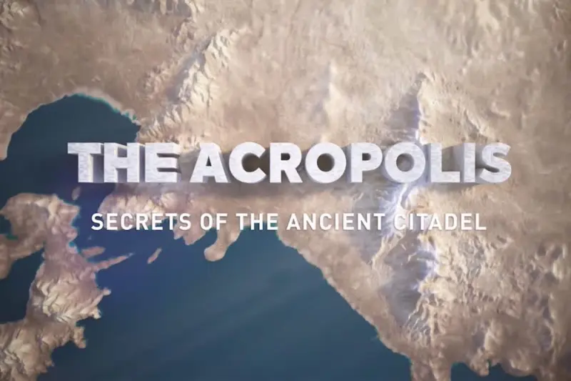 Ακρόπολη: Τα Μυστικά του Ιερού Βράχου - Cover