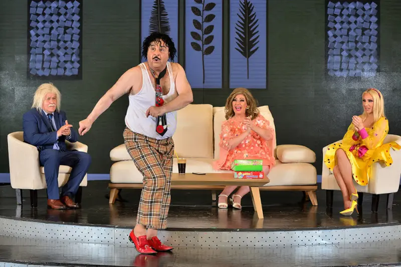 Ακυβέρνητο Καράβι Η Πατρίδα μας - Cover