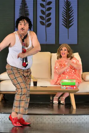 Ακυβέρνητο Καράβι Η Πατρίδα μας - Poster