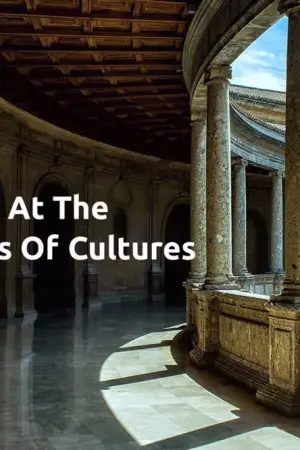 Αλάμπρα, το Σταυροδρόμι των Πολιτισμών - Poster