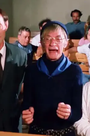 Άλλος για τον Παράδεισο - Poster