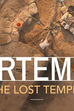 Αμαρυσία Άρτεμις - Ο Χαμένος Ναός - Poster