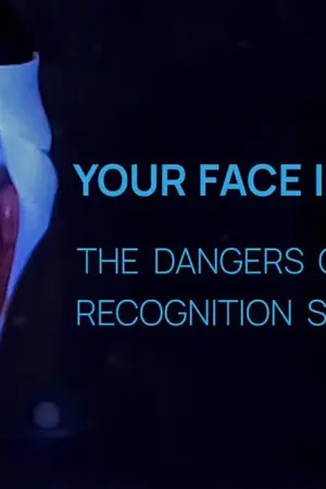 Αναγνώριση Προσώπου - Poster