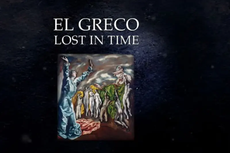 Ανακαλύπτοντας τον Ελ Γκρέκο - Cover