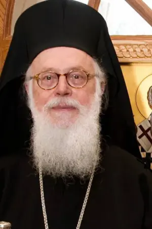 Αναστάσιος - Σκηνές από τη Ζωή και το Έργο του - Poster