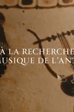 Αναζητώντας τη Μουσική της Αρχαιότητας - Poster
