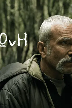 Ανεμώνη - Poster
