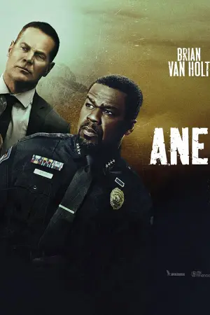 Ανεξιχνίαστοι Φόνοι - Poster