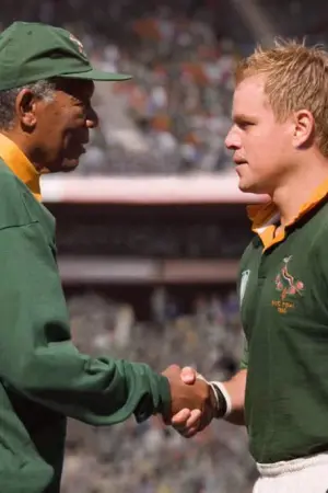 Ανίκητος - Poster