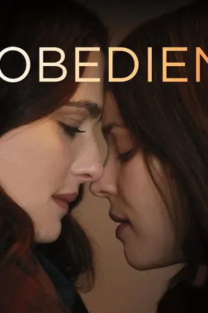 Ανυπακοή - Poster