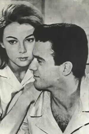 Απολύτρωση - Poster
