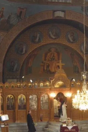 Αρχιερατική Θεία Λειτουργία (Ζ) - Poster