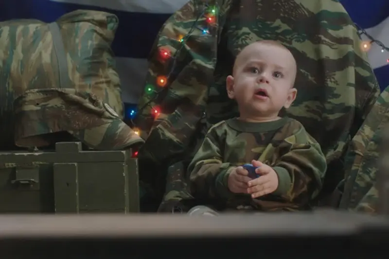 Army Baby - Cover