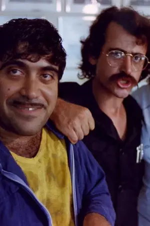 Άρπα Colla - Poster