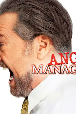 Ασκήσεις Ηρεμίας - Poster