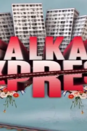 Balkan Express - Poster