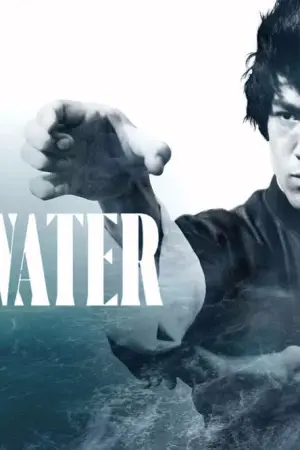 Be Water - Poster
