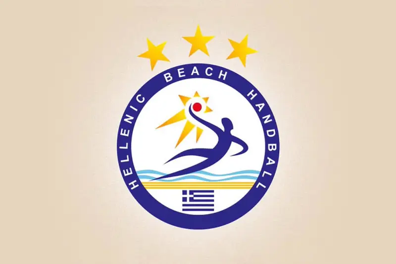 Beach Handball (Ζ) - Cover