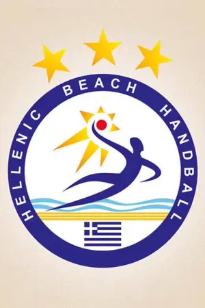 Beach Handball (Ζ) - Poster