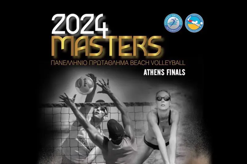 Beach Volley Masters - Athens Finals - Cover