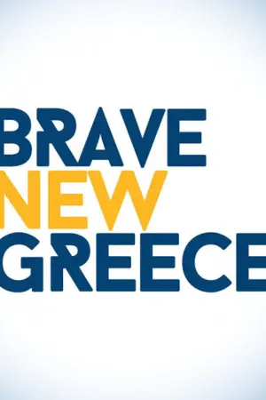 Brave New Greece - Poster