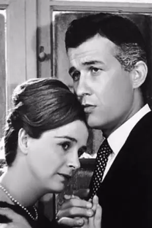 Χαμένα Όνειρα - Poster