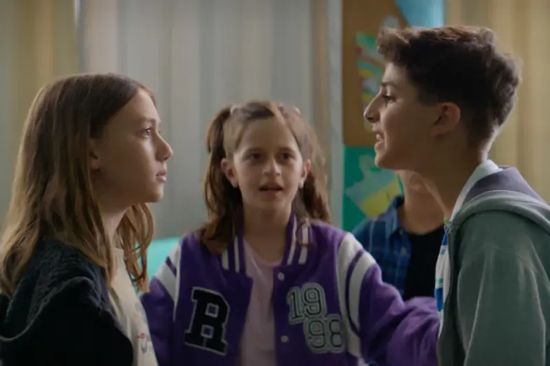 Χιονόμπαλες - Cover