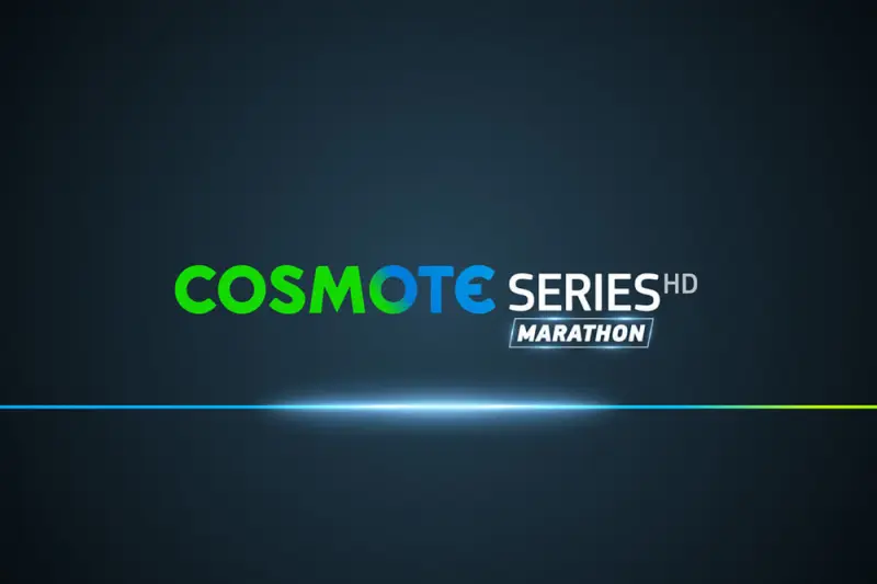 COSMOTE Series Marathon HD - Cover